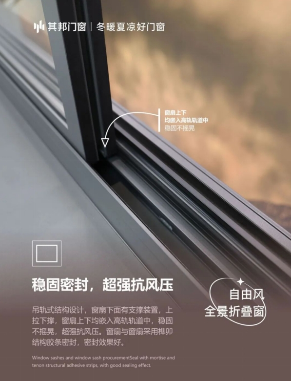 微信截图_20250611153721