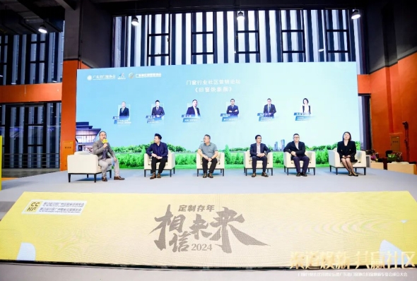 微信截图_20250611153721 微信截图_20250611153721