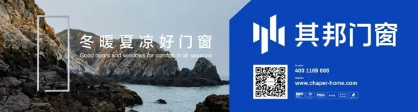 微信截图_20250611153721