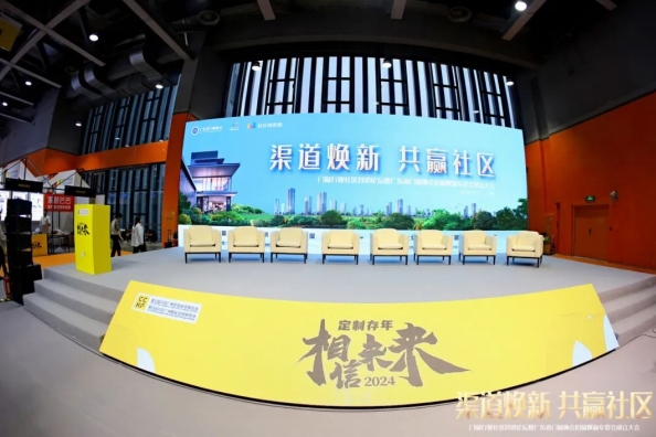 微信截图_20250611153721 微信截图_20250611153721