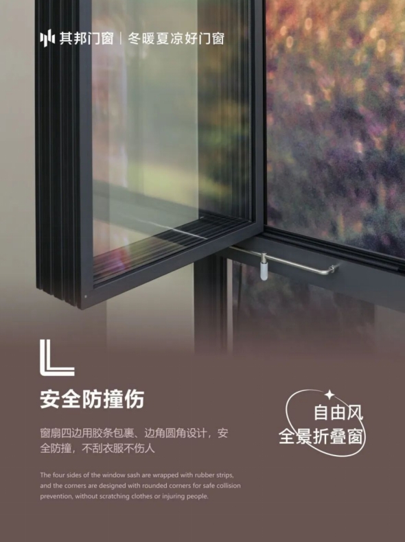 微信截图_20250611153721