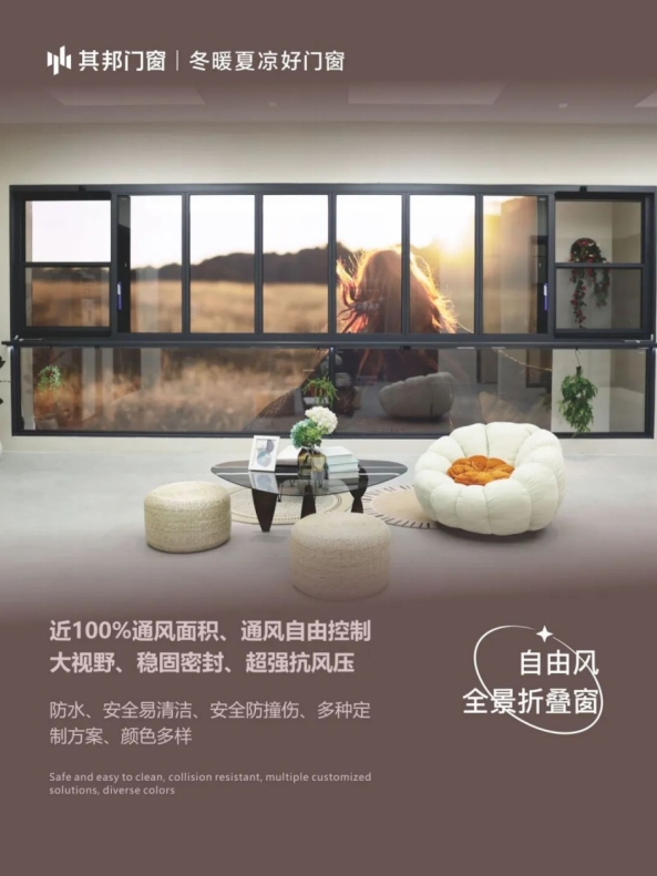 微信截图_20250611153721