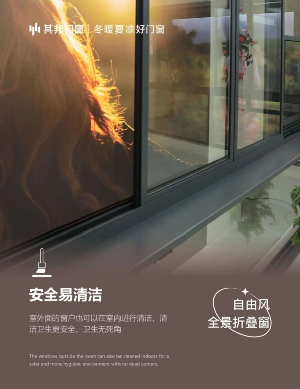 微信截图_20250611153721