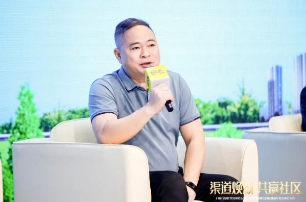 微信截图_20250611153721
