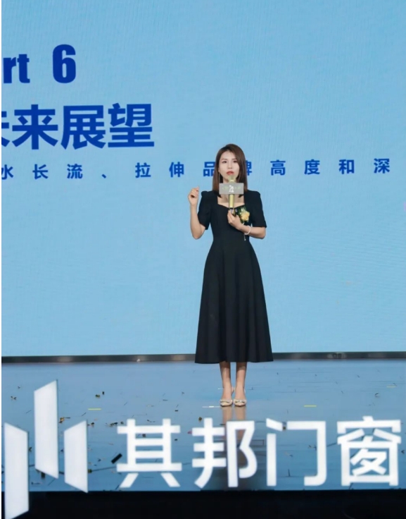 微信截图_20250611153721 微信截图_20250611153721