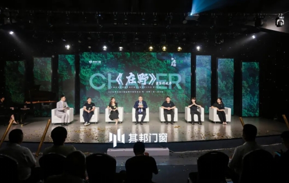 微信截图_20250611153721 微信截图_20250611153721
