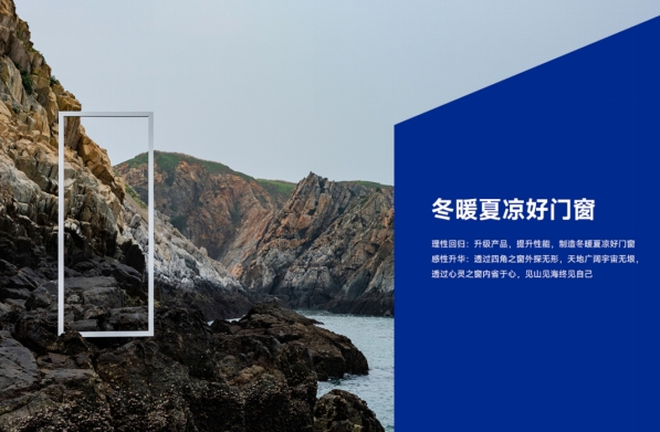 微信截图_20250611153721 微信截图_20250611153721