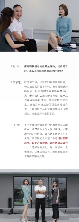 微信截图_20250611153721