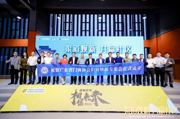 微信截图_20250611153721