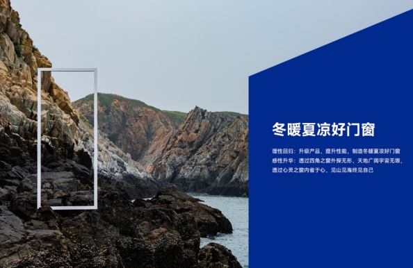 微信截图_20250612171748 微信截图_20250612171748
