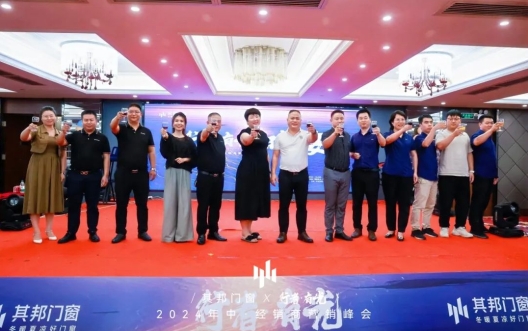 微信截图_20250611153721 微信截图_20250611153721