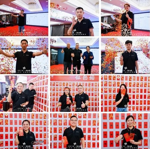 微信截图_20250611153721 微信截图_20250611153721