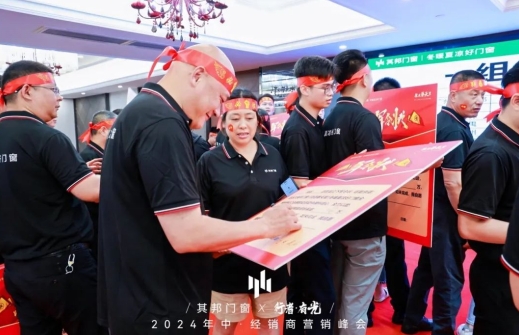 微信截图_20250611153721 微信截图_20250611153721