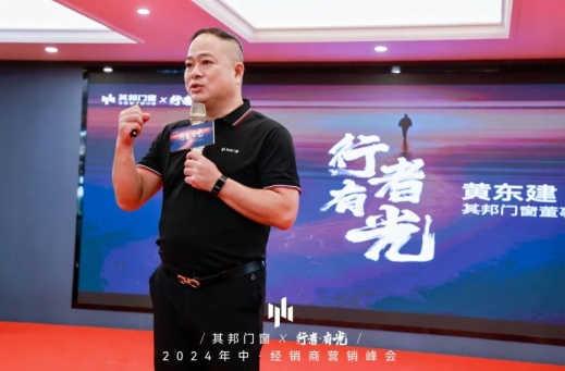 微信截图_20250611153721 微信截图_20250611153721