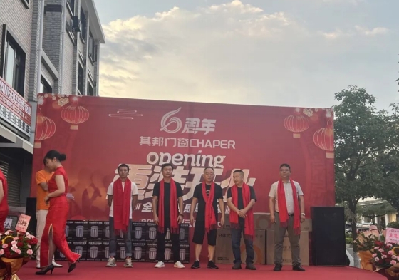 微信截图_20250611153721