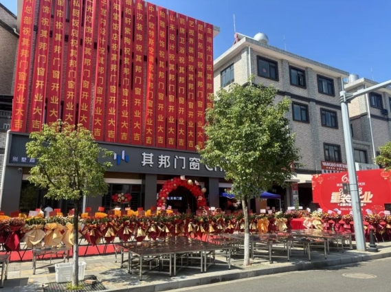 微信截图_20250611153721