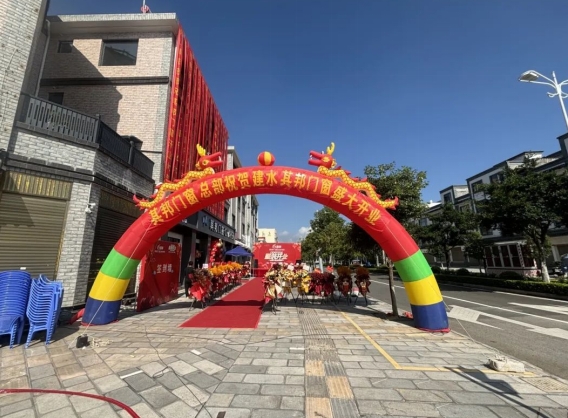 微信截图_20250611153721