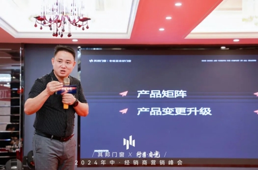 微信截图_20250611153721 微信截图_20250611153721