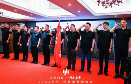 微信截图_20250611153721 微信截图_20250611153721