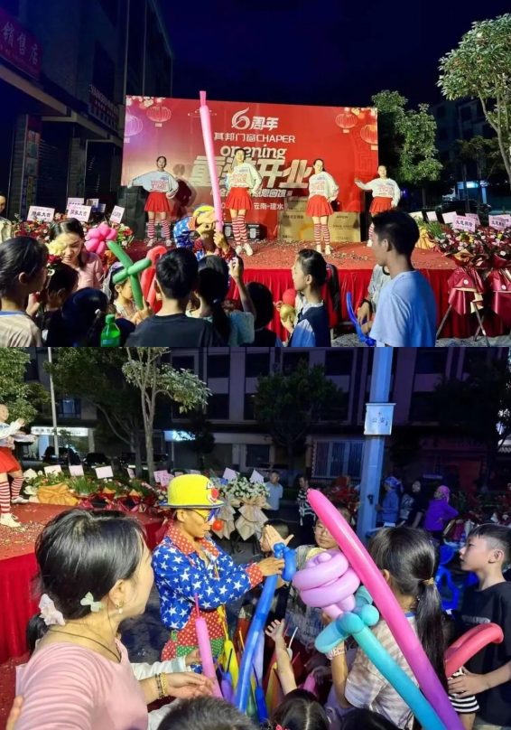 微信截图_20250611153721